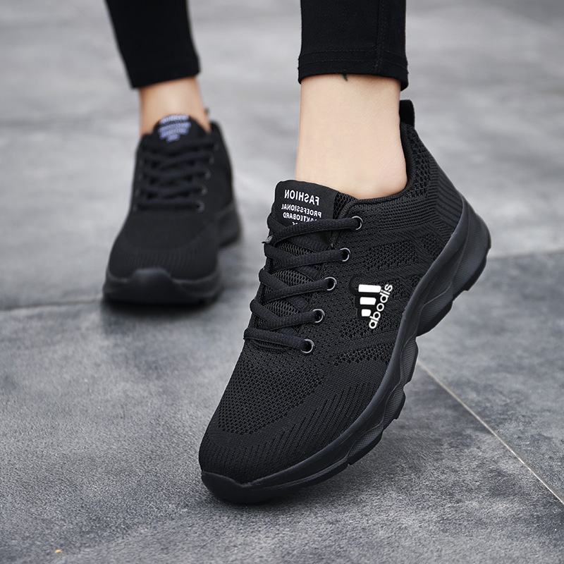 ad288 all black (net)